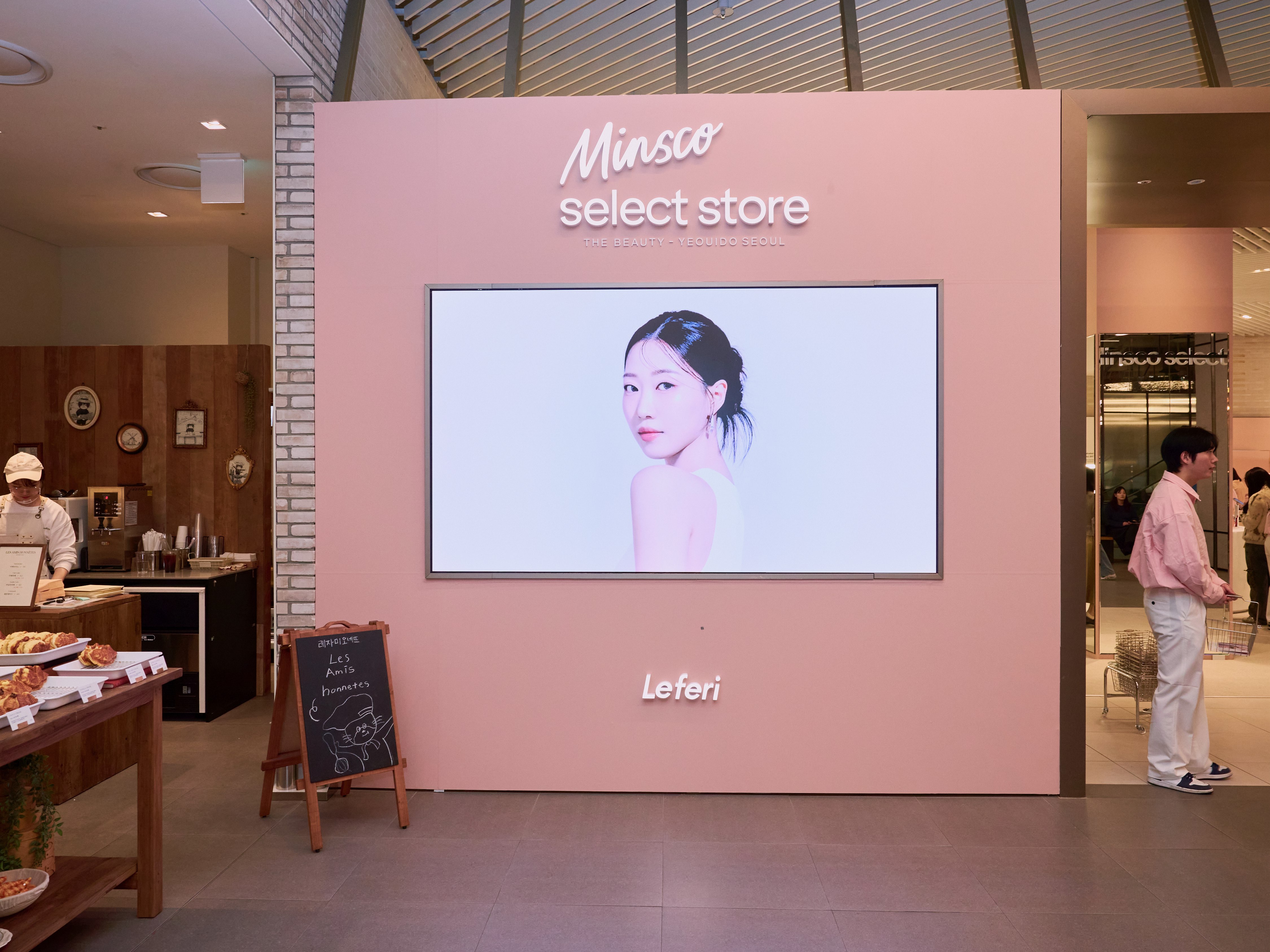 홀리카홀리카, 뷰티 크리에이터 '민스코 셀렉트 스토어' 입점  27-Image